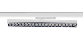Creta Tracks Luminaires Mantra Fusion Track Fitting 30-60W Creta Tracks Luminaires Mantra Fusion Track Fitting 30-60W